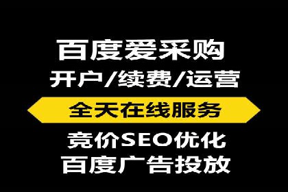 Sem优化公司案例：精准定位客户需求